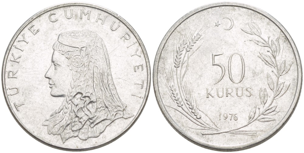 Турция 50 курушей 1976 Анатолийская невеста KM 899 нержавеющая сталь 3334-644