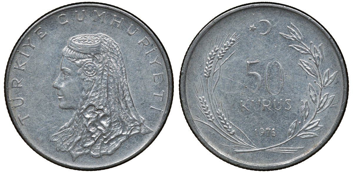 Турция 50 курушей 1976 Анатолийская невеста KM 899 нержавеющая сталь 72-917