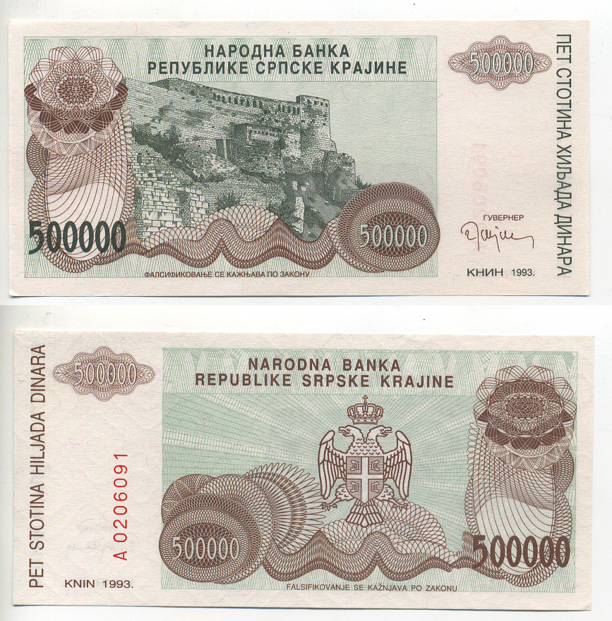 Республика Сербская Краина (Хорватия) 500000 динаров 1993 Книн Pick R23 бумага UNC (пресс) 6283-39-2