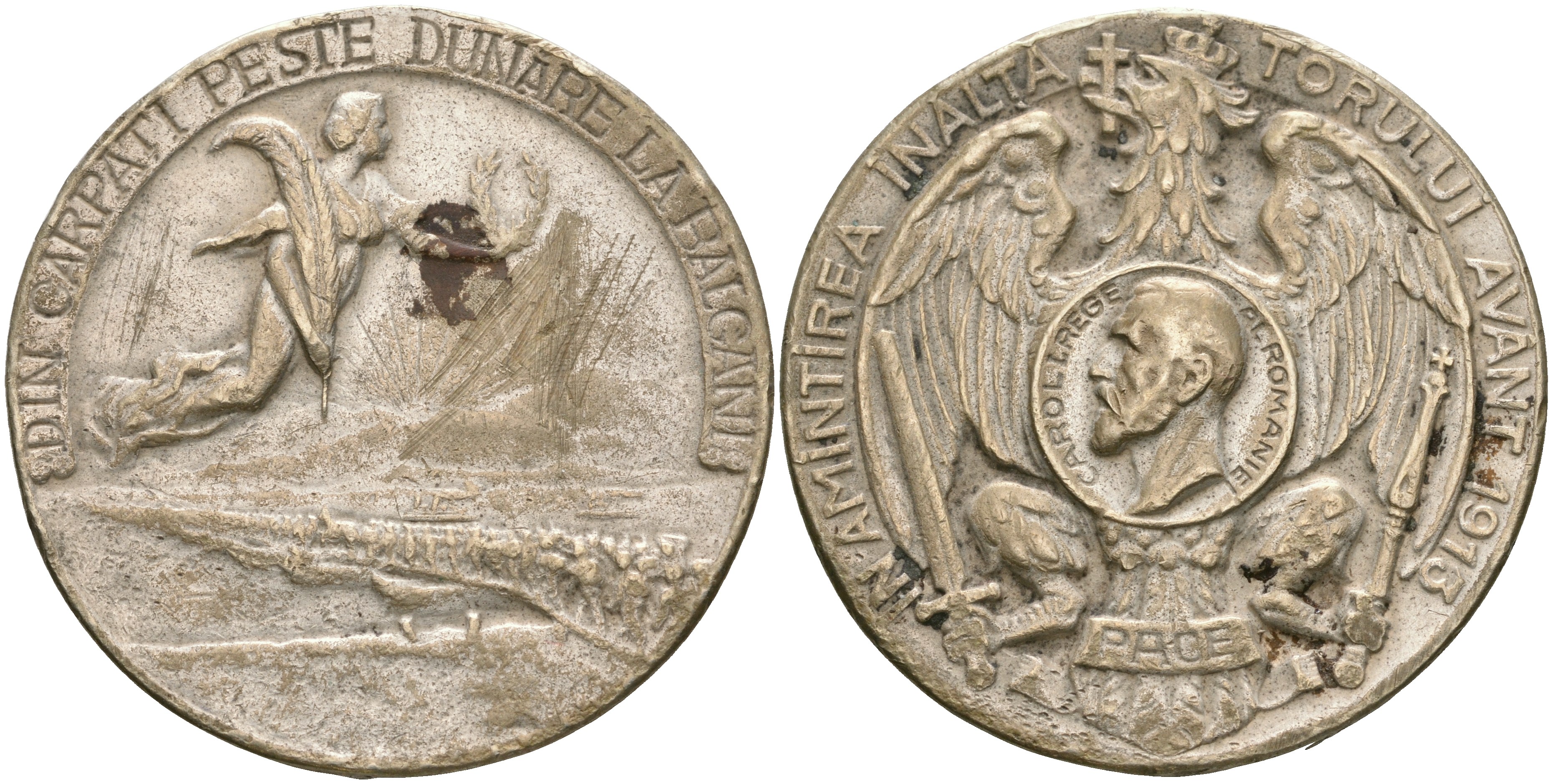 Румыния медаль 1913 в память о восходящем авангарде, от Карпат через Дунай до Балкан. бронза посеребрение 413-5914