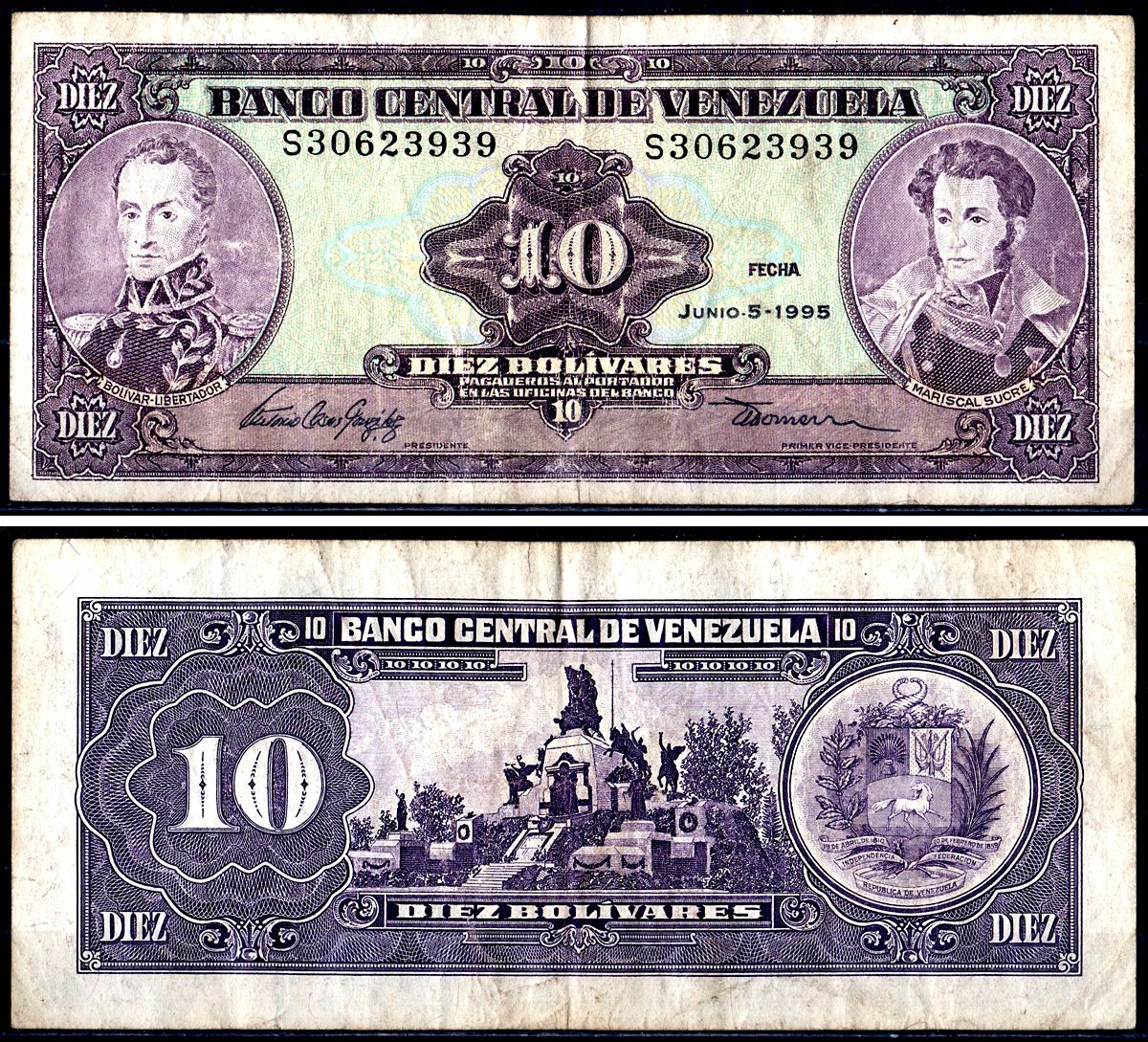 Венесуэла 10 боливаров 1995 Pick 61d бумага 3295-90-2-2