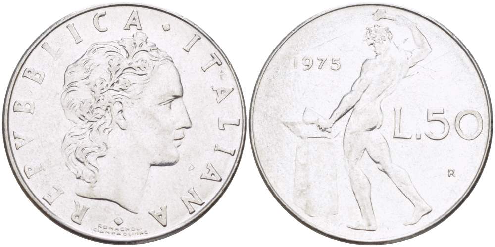 Италия 50 лир 1975 R, бог огня Вулкан у наковальни KM 95.1 нержавеющая сталь 4523-654