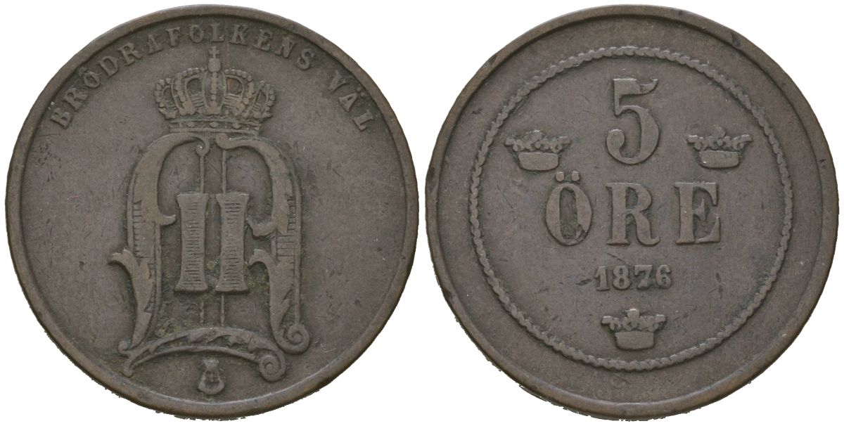 Швеция 5 эре 1876 Оскар II (1872-1907) KM 736 бронза 4175-816