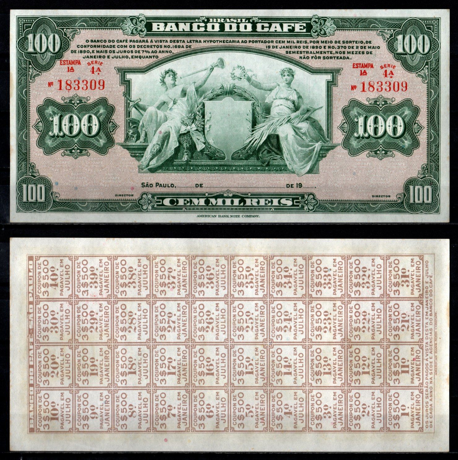 Бразилия 100 мил рейс 1890 Аллегорические женщины. Месяцы и значения Pick S541 бумага aUNC 451-1334-2