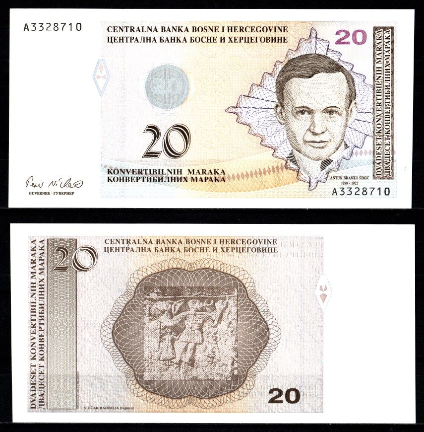 Босния и Герцеговина 20 конвертируемых марок 1998 Антун Бранко Шимич, фрагмент Стечака Радимля Pick 65 a бумага UNC (пресс) 451-1197-2