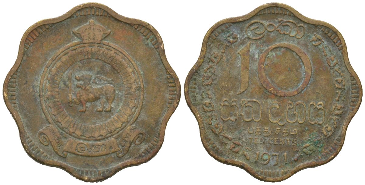 Цейлон 10 центов 1971 KM 130 никель латунь 4621-151