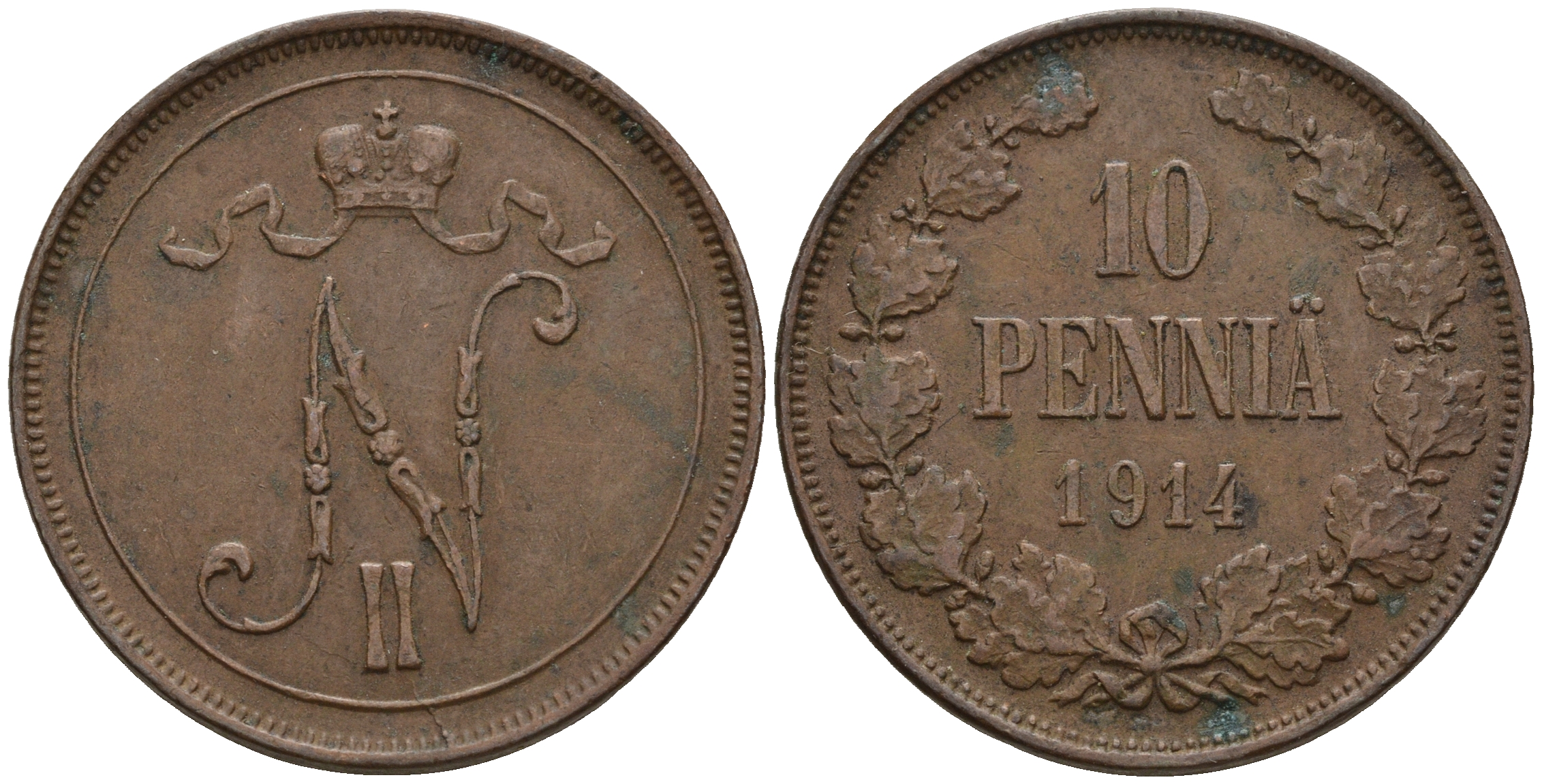 Россия для Финляндии 10 пенни 1914 Николай II (1894-1917) Биткин 437 медь 221-411