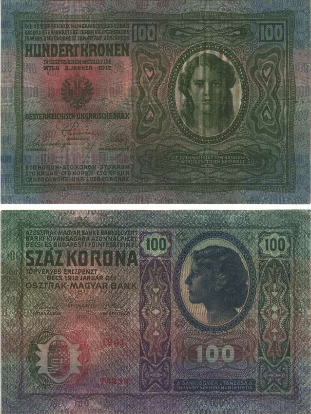 АВСТРИЯ 100 КРОН 1912 2 ЯНВАРЯ 1912 Pick 12 бумага VF 8589-52-3-2