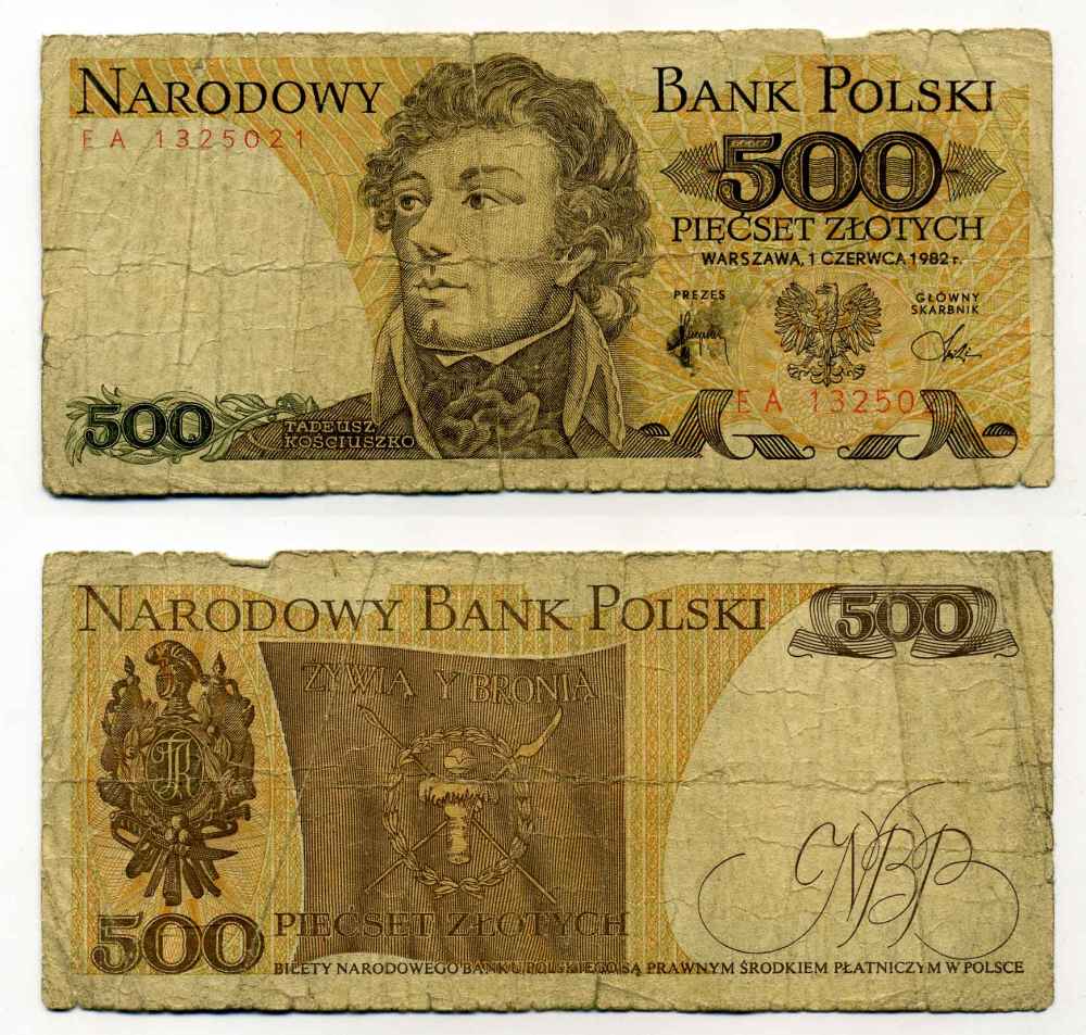 Польша 500 злотых 1982 Тадеуш Костюшко Pick 145 d бумага 8589-3-4-2