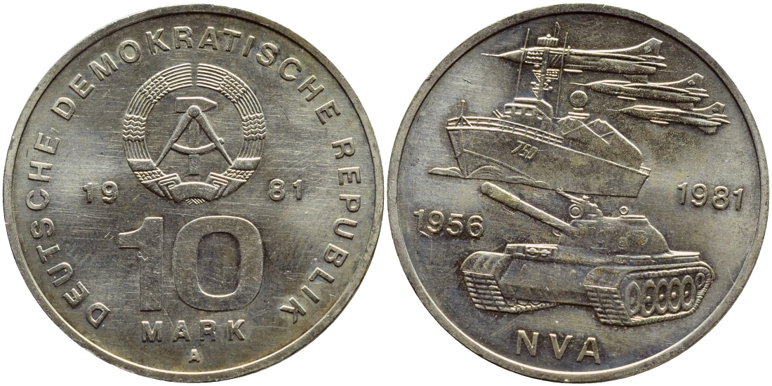 ГДР 10 марок 1981 А, 25 лет национальной народной армии ГДР KM 80, J. 1578 медно-никель UNC 4379-1244