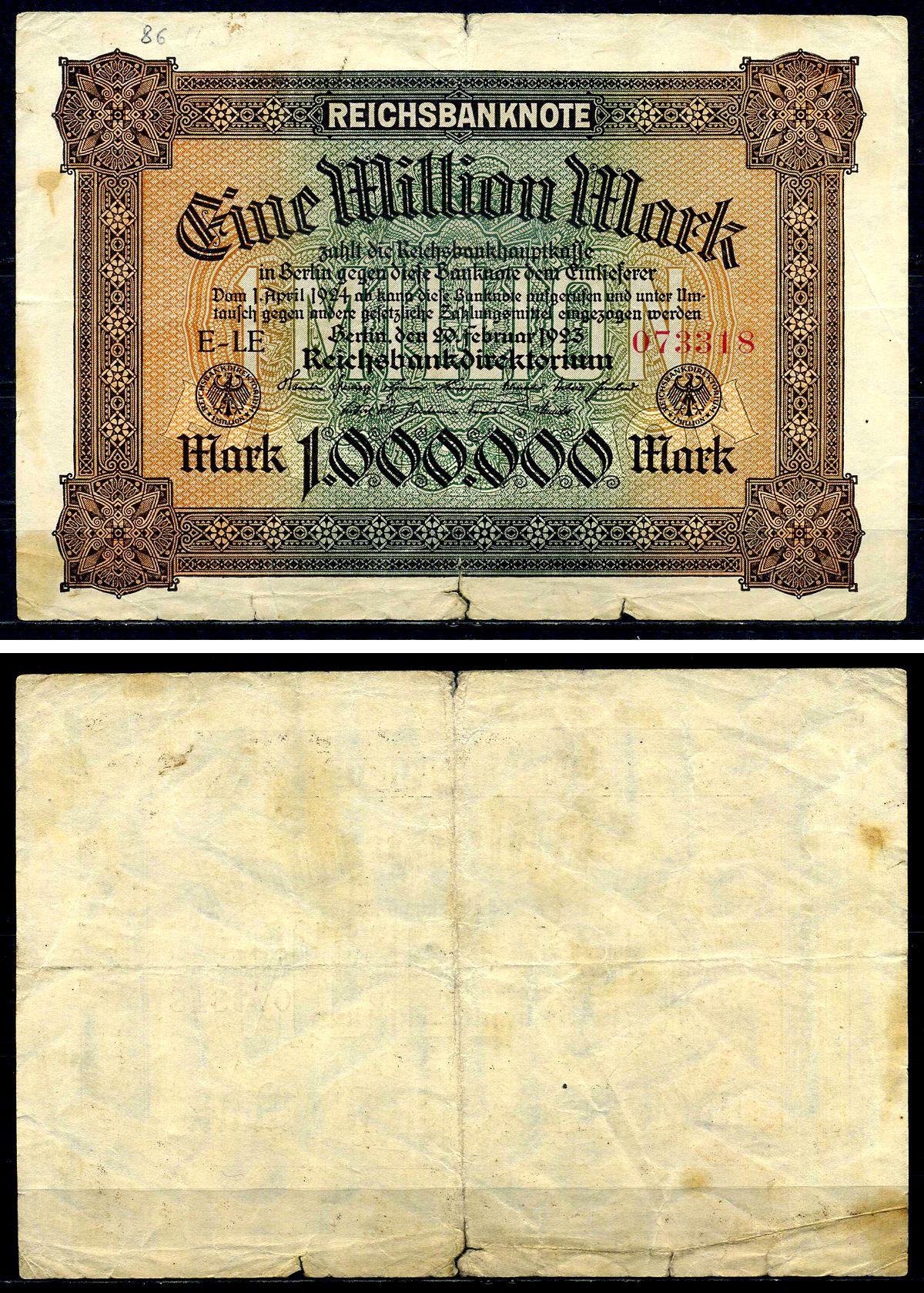 Германия 1000000 марок 1923 Pick 86 a бумага 7457-3-2-2