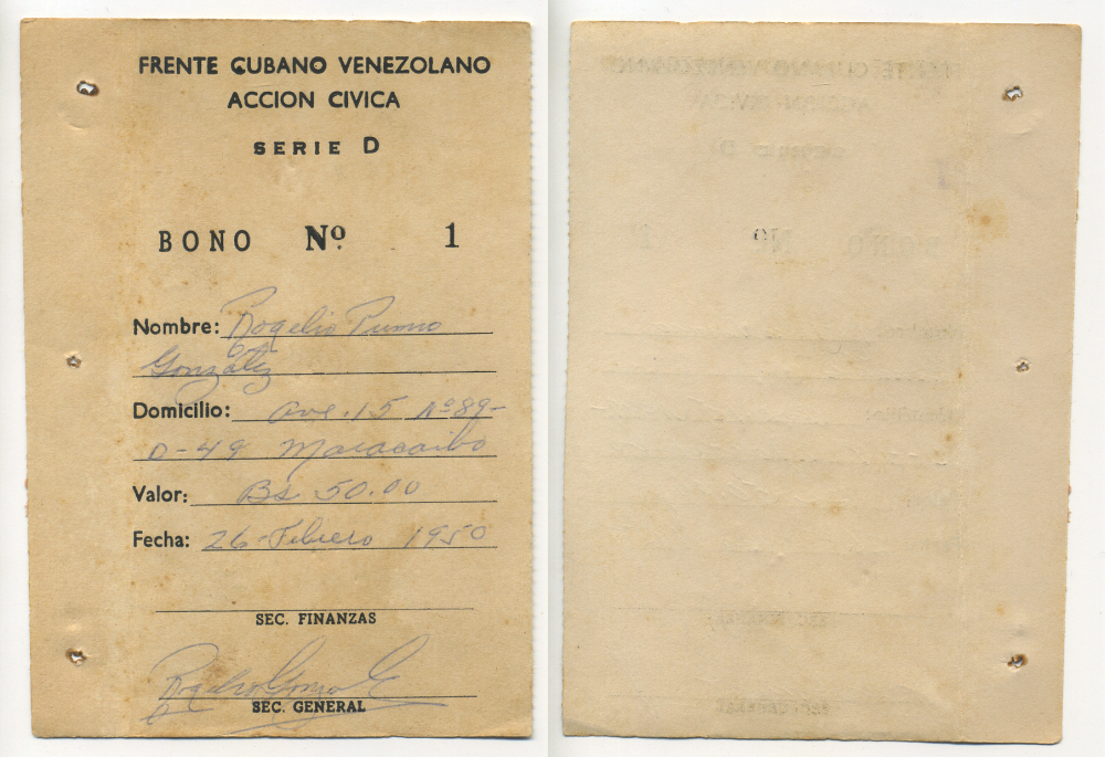 Куба корешок листа чековой книжки 1950 серия D, номер 1, заполненный бумага  аUNC  8616-10-2-2