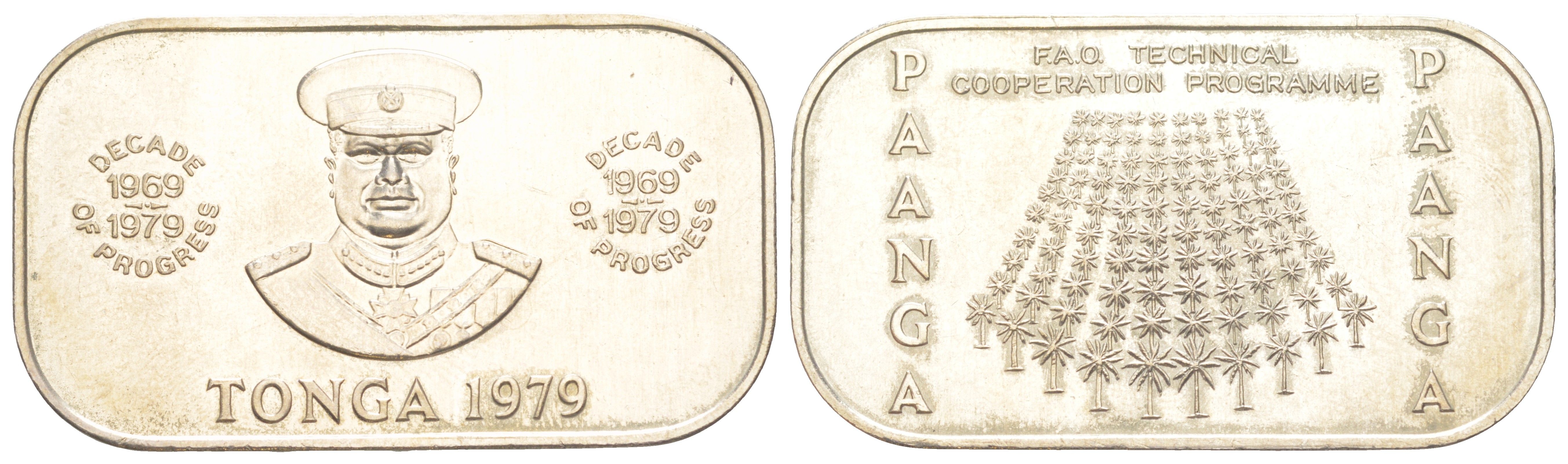 Тонга 1 паанга 1979 ФАО - Программа технического сотрудничества KM 60 медно-никель BU 1091-6-63