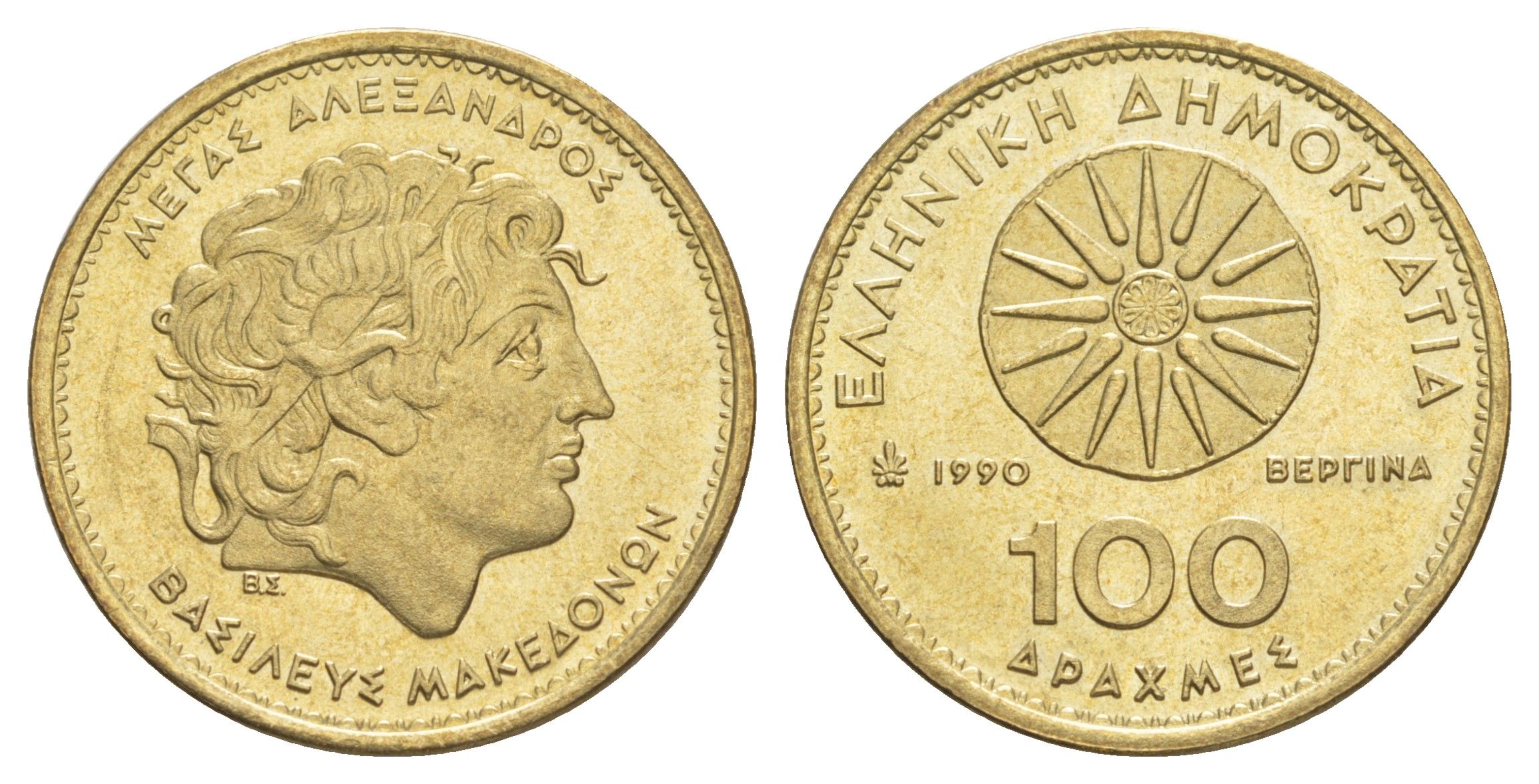 Греция 100 драхм 1990 KM 159 алюминиевая бронза UNC 4185-916