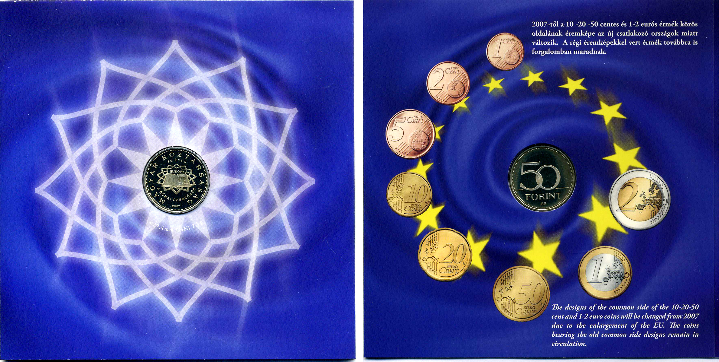 Венгрия государственный набор из 8 монет 2007 50 лет Римскому договору, официальный выпуск, в оригинальном картонном буклете, тираж 5000 экз.    PROOF  3-4-4-09
