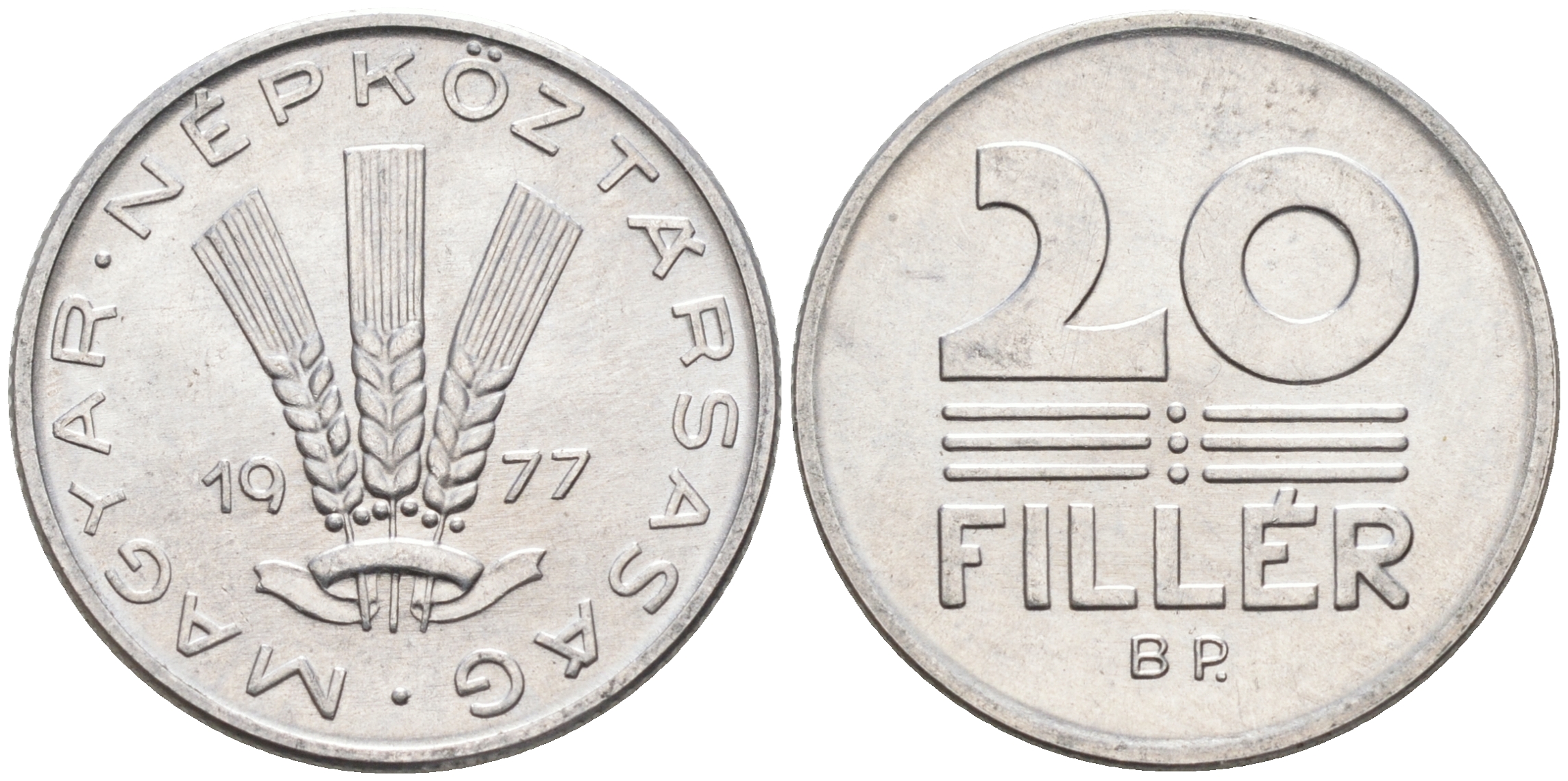 Венгрия 20 филлеров 1977 BP KM 573 алюминий UNC 4563-822