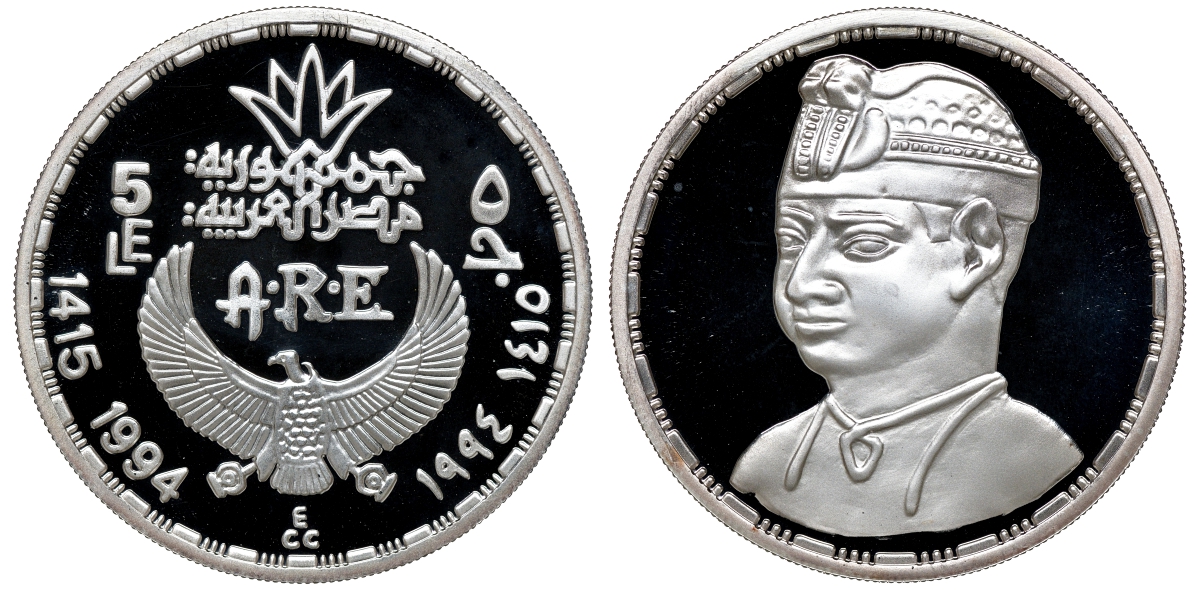 Египет 5 фунтов 1994 Аспелта царь Куша (Мероитского царства) KM ?? серебро  PROOF  00-811-64