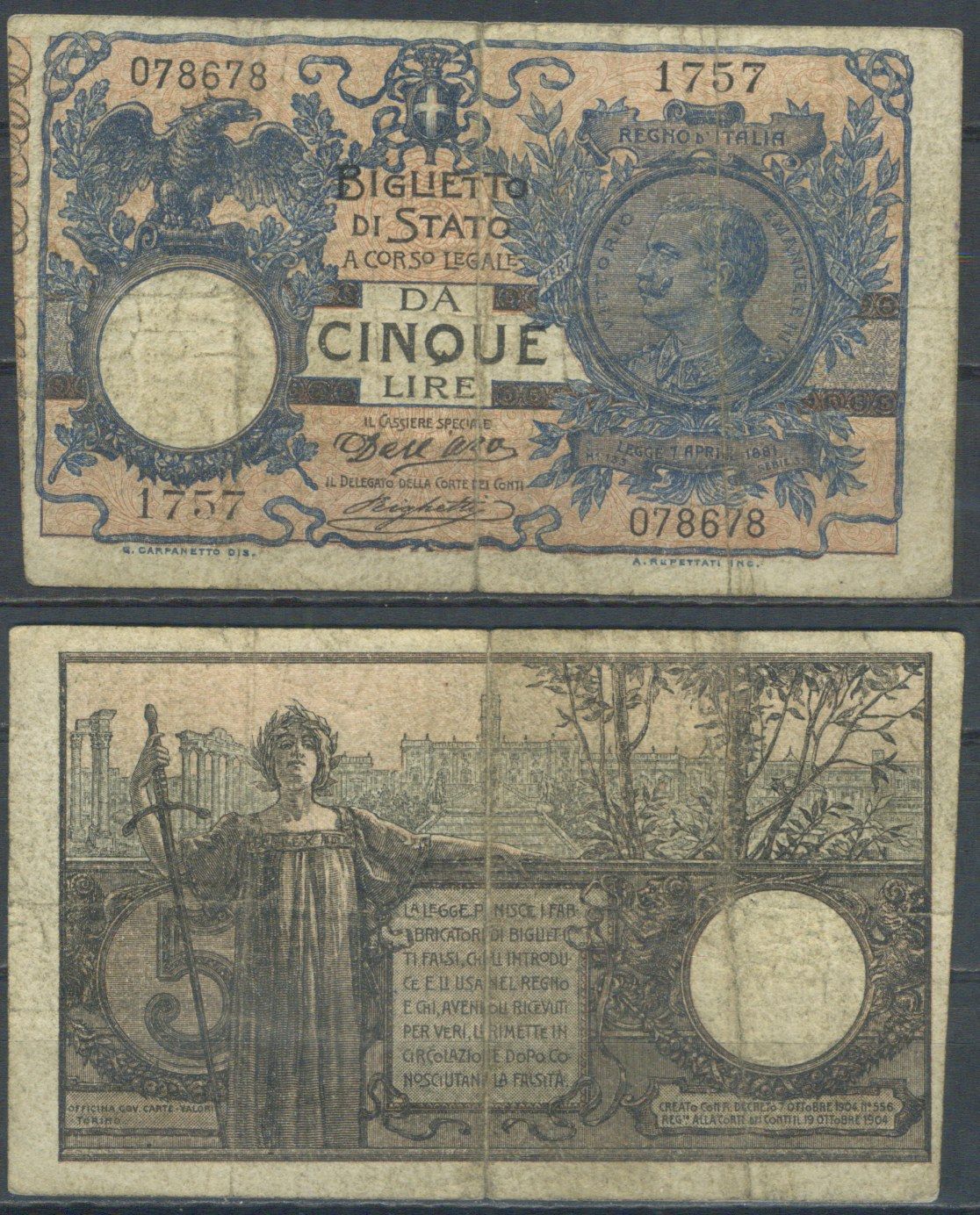 Италия 5 лир 1904 Pick 23 c бумага 8601-12-3-1