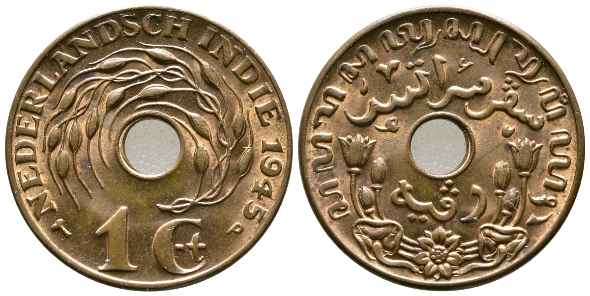 Нидерландская Восточная Индия 1 цент 1945 р, Вильгельмина (1890-1948) KM 317 бронза UNC 4610-1024