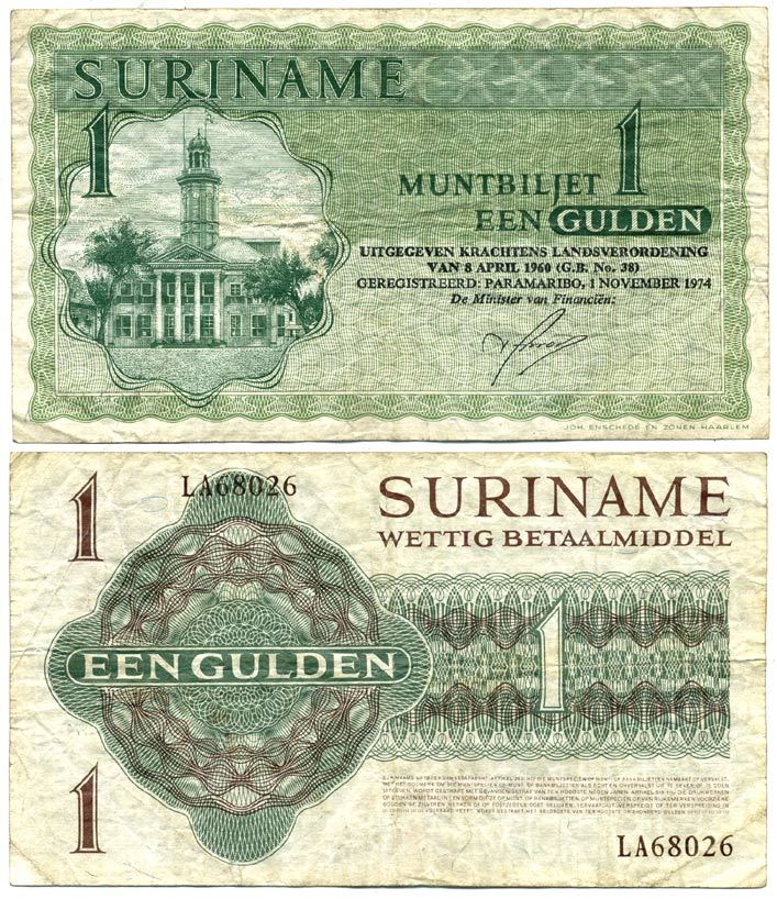 Суринам 1 гульден 1974 1 ноября 1974, Парамарибо, без расшифровки подписи Pick 116 d бумага 7484-71-3