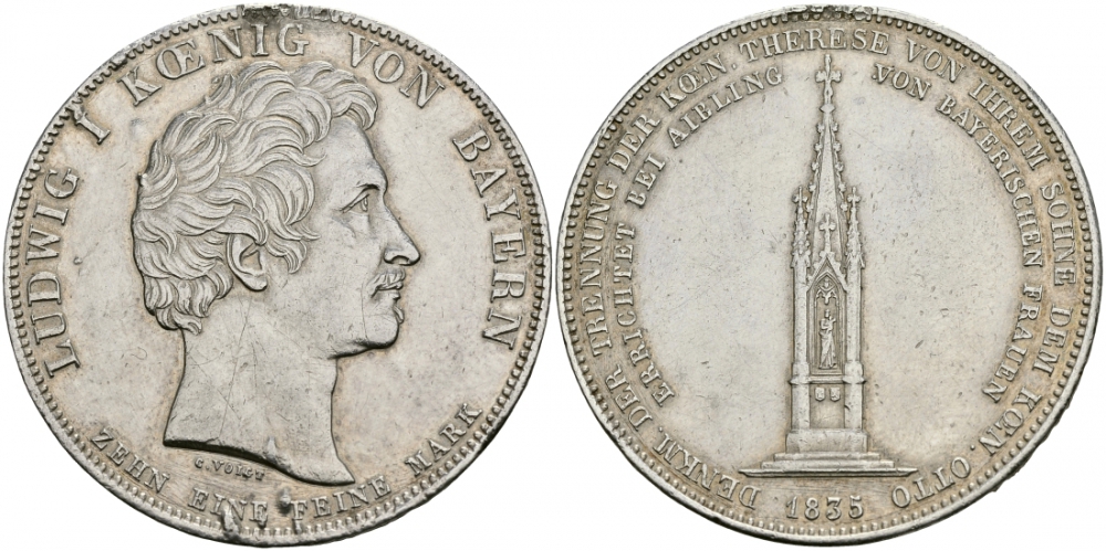 Бавария 1 талер 1835 монумент матери короля Отто I AKS 134, Dav. 575, Kahnt 94, Thun 67 с подвески серебро 00-805-62