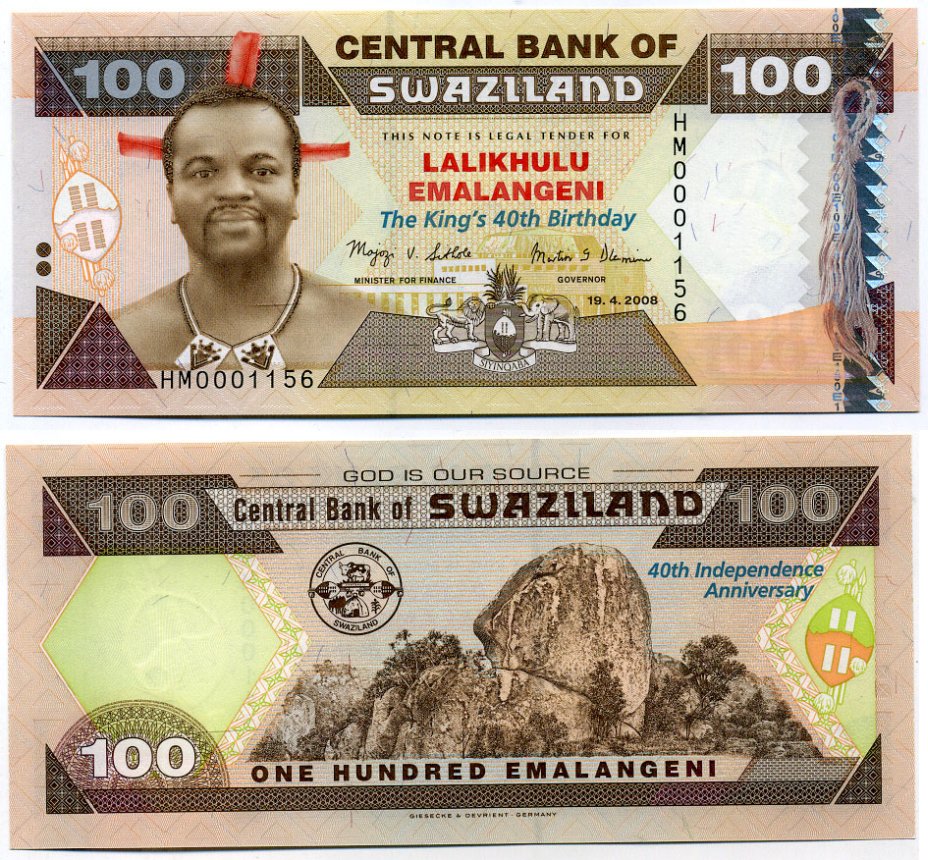 Свазиленд 100 емалангени 2008 король Мсвати III, 40 лет со дня рождения и 40 лет независимости Pick 34 бумага UNC (пресс) 451-120-2