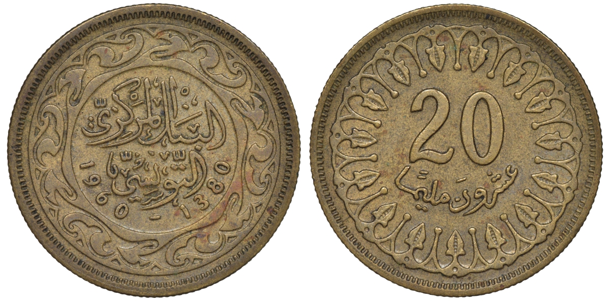 Тунис 20 миллимов 1960 АН1380, республика KM 307 латунь 4610-1035