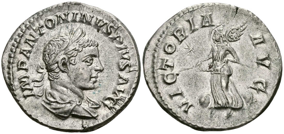 Римская Империя денарий 218 - 222 Элагабал VICTORIA AVG Виктория Рим about Extremely fine RIC 161 серебро 1073-5-6-2