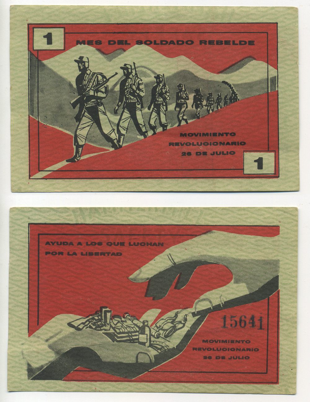 Куба, революционный выпуск 1 песо 1956 нотгельд, революционное выступление 28 июля, Фидель Кастро бумага аUNC 00-00-00