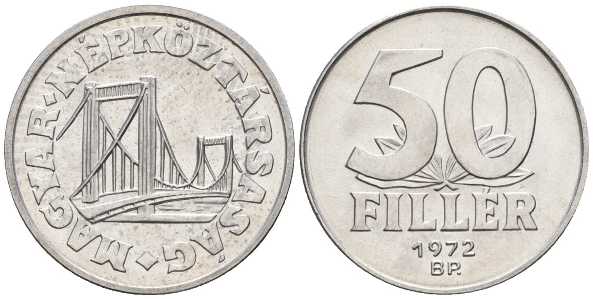 Венгрия 50 филлеров 1972 BP мост Елизаветы в Будапеште KM 574 алюминий 4152-338