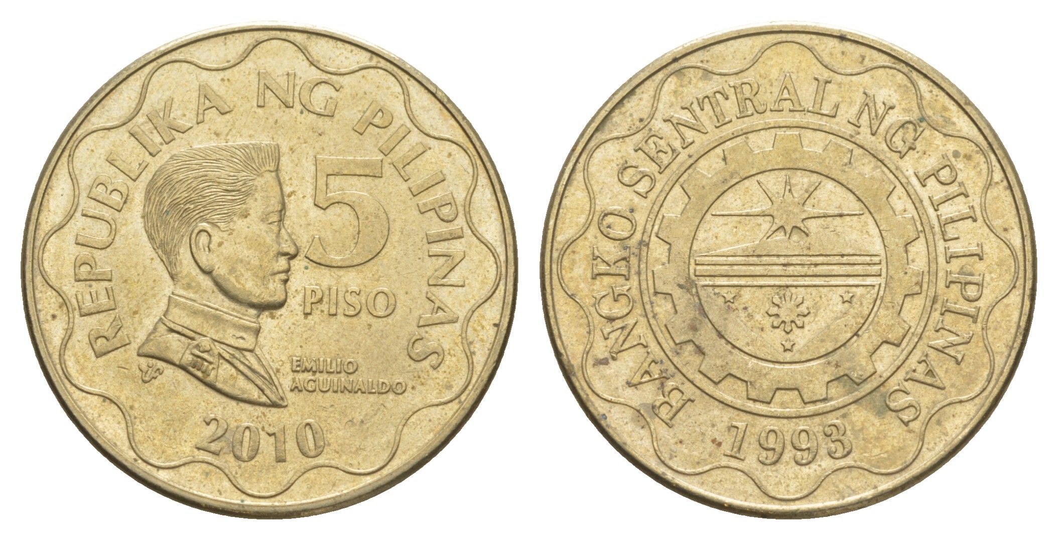 Филиппины 5 писо 2010 KM 272 никель латунь 4635-1242