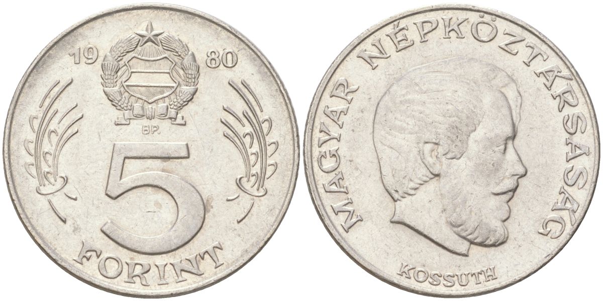 Венгрия 5 форинтов 1980 BP, Лайош Кошут KM 594 никель aUNC 4142-1052