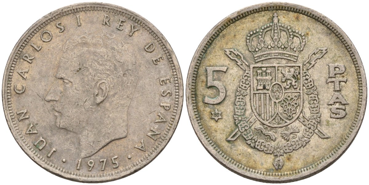 Испания 5 песет 1975 (80) Хуан Карлос I (1975-2014) KM 807 медно-никель 4155-656
