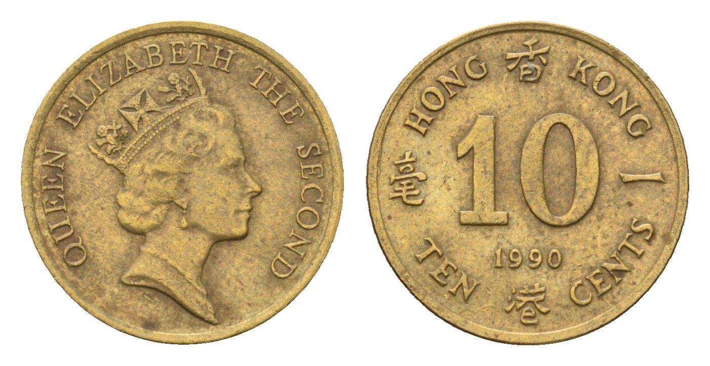 Гонконг 10 центов 1990 KM 55 никель латунь 4684-656