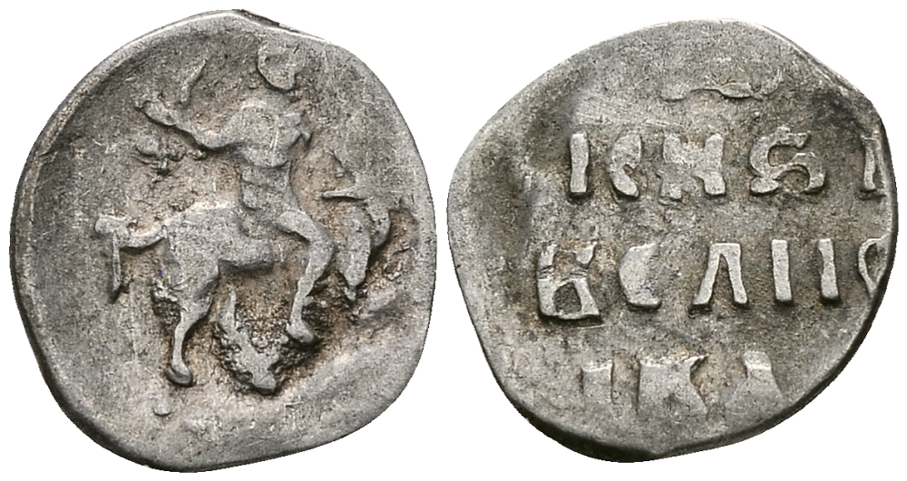 Великое Княжество Московское денга 1535 - 1547 Иван IV Васильевич, Московский монетный двор, 0,36 грамм ГиК №21 серебро 262-1245