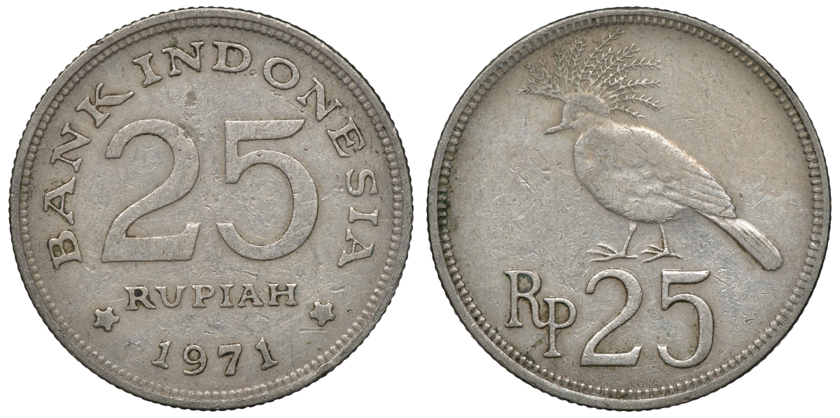 Индонезия 25 рупий 1971 год тип, венценосный голубь KM 34 медно-никель 4118-213
