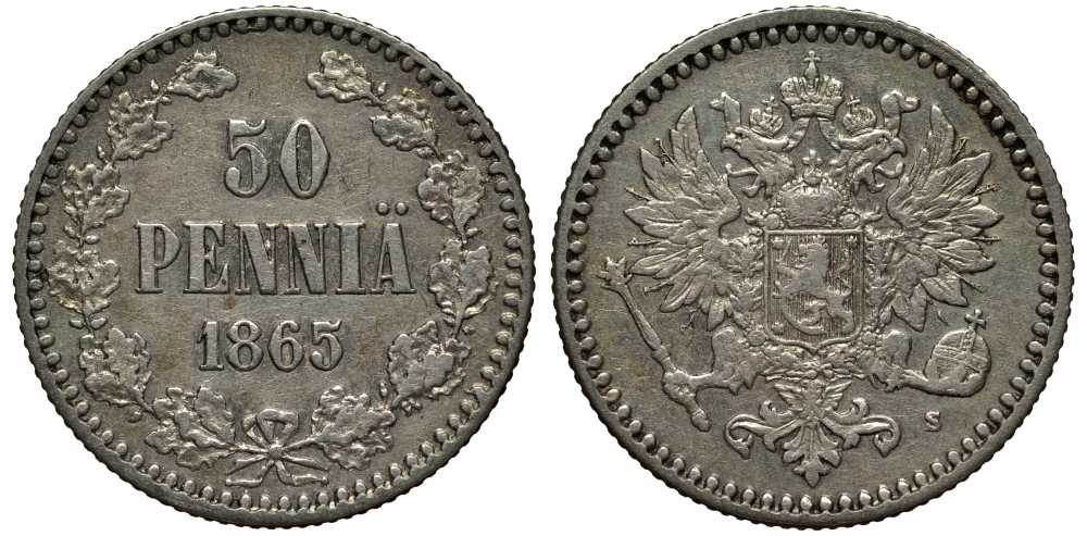 Россия для Финляндии 50 пенни 1865 S, Александр II (1855-1881) Биткин 633 серебро 00-814-51