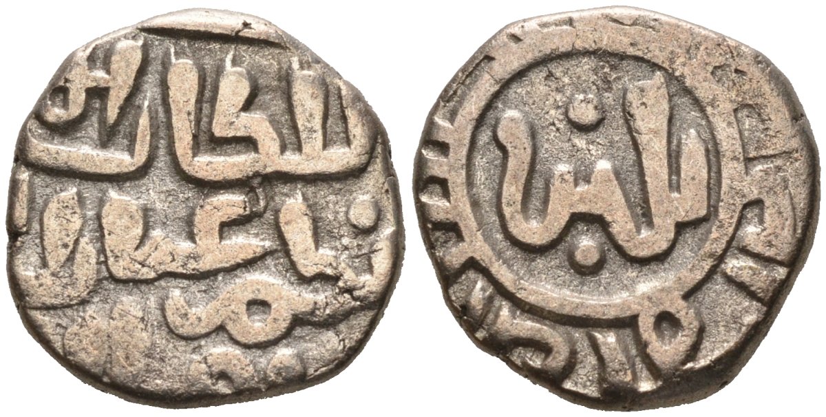 Индия 2 гани 1266-1287 AD Делийский Султанат, Ghiyath al-Din Balban биллон 192-259