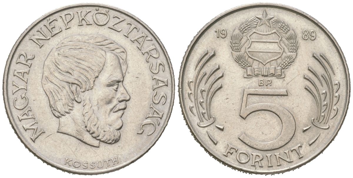 Венгрия 5 форинтов 1989 BP, Лайош Кошут KM 635 медно-никель 4617-1043