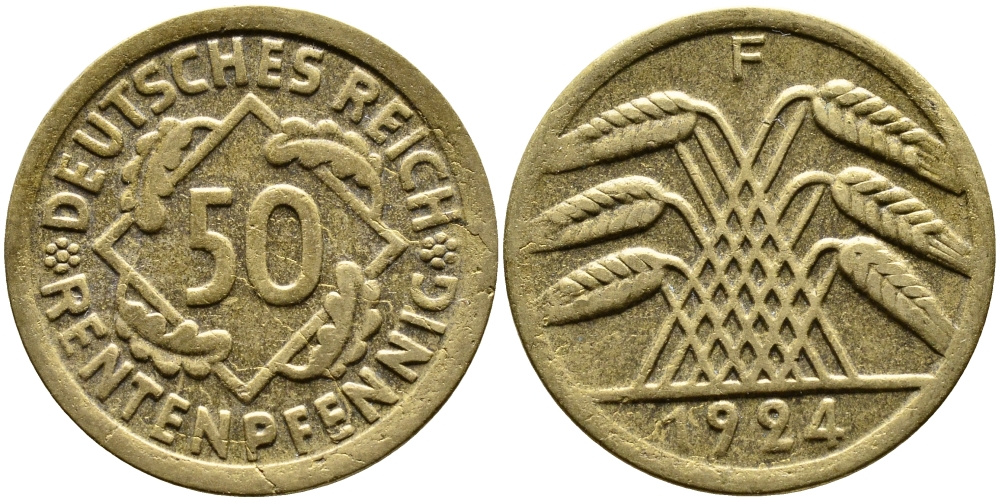 Германия 50 рентенпфеннигов 1924 F KM 34, J. 310 алюминиевая бронза 63-224