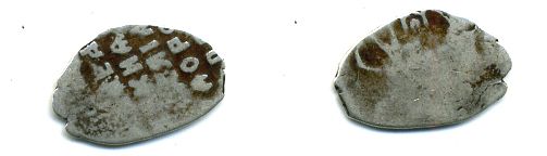 АЛЕКСЕЙ МИХАЙЛОВИЧ КОПЕЙКА серебро 46-158