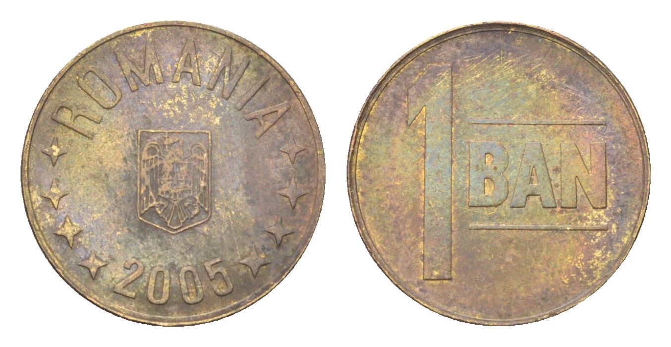 Румыния 1 бан (бань, бани) 2005 KM 189 сталь плакированная латунью 4705-763