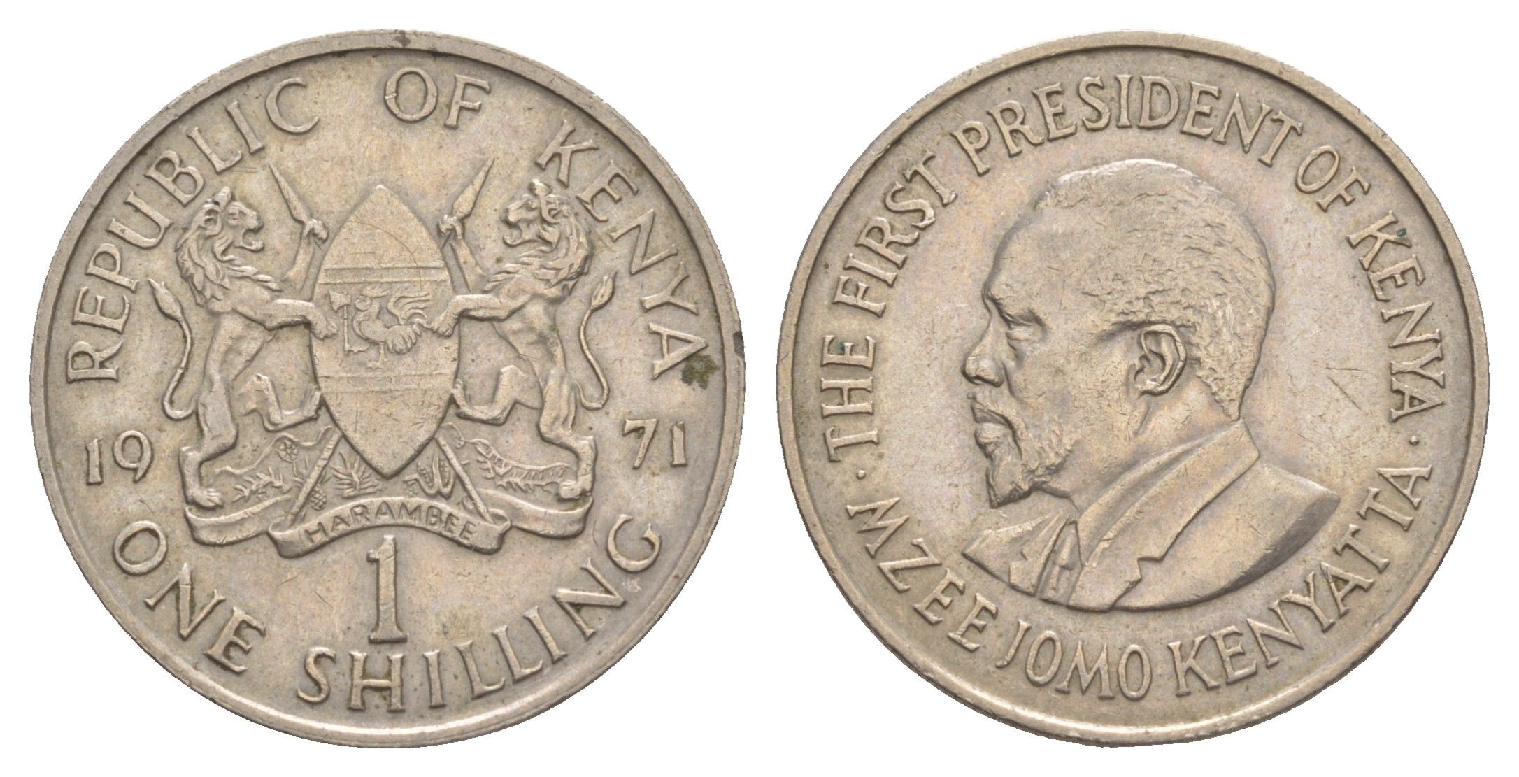 Кения 1 шиллинг 1971 Джомо Кениата KM 14 медно-никель 4650-351