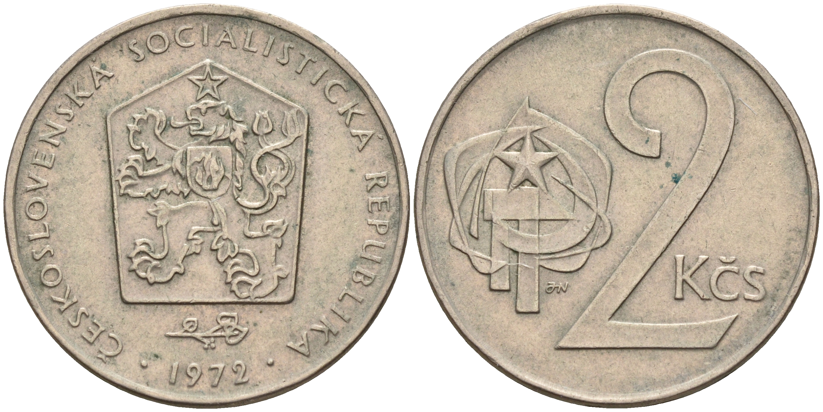 Чехословакия 2 кроны 1972 KM 75 медно-никель    4143-332
