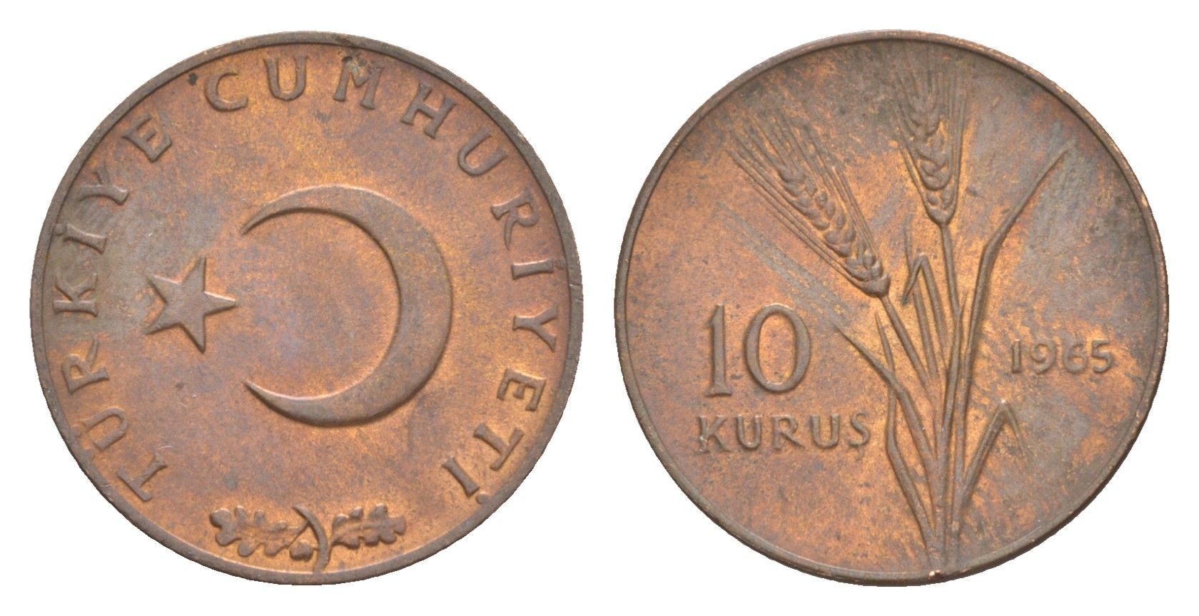 Турция 10 курушей 1965 KM 891.1 бронза UNC 4647-555