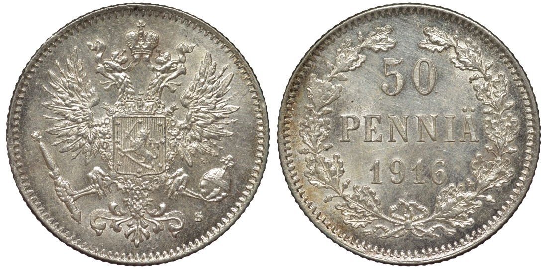 Россия для Финляндии 50 пенни 1916 S, Николай II (1894-1917) КМ 2.2, Биткин 407 серебро 75-1051