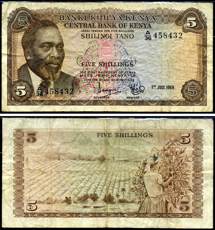 Кения 5 шиллингов 1969 Pick 6a бумага 8590-27-3-1