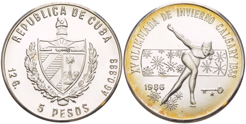 Куба 5 песо 1986 XV зимние Олимпийские игры в Калгари 1988 года, конькобежец, без символики KM 139.2 серебро UNC 1087-8-15