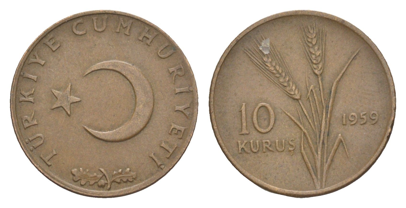 Турция 10 курушей 1959 KM 891.1 бронза 4620-816