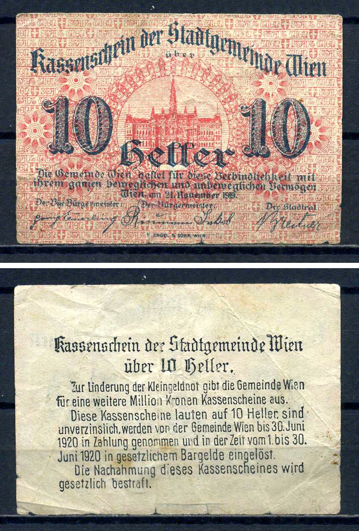 Вена (Австрия) 10 геллеров 1920 Jaksc/Pick?JPR1183e-10 бумага 7556-28-4-1